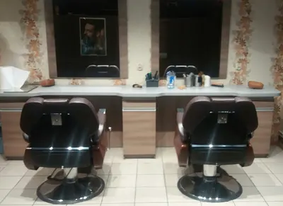 Fryzjer Męski Gierłowski Tomasz